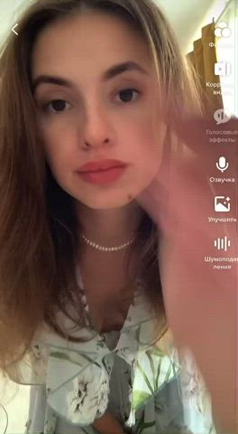 Amateur Legs cunt vagina Lips Russian teenie TikTok Porn GIF