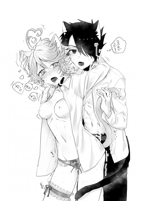 Showing Media Posts For The Promised Neverland Ray X Emma Xxx Www Veu Xxx